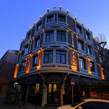 Guler Palas Hotel اسطنبول المظهر الخارجي الصورة