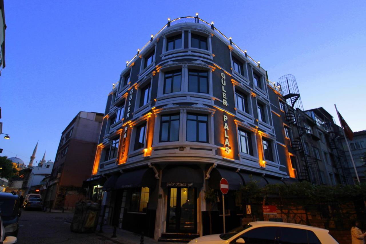 Guler Palas Hotel اسطنبول المظهر الخارجي الصورة